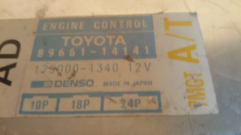 87 88 Toyota Supra Turbo ECU 89661-14141