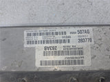 47759031
