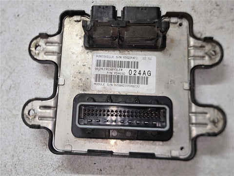 2006 Jeep Grand Cherokee 4.7L BCM Multifunction Body Ctrl Module P04692024AG OEM