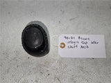 1994 - 2001 Acura Integra SSP Leather Shifter Knob OEM
