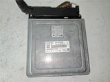 2007 - 2008 Audi A6 3.2L Engine Control Module ECU ECM Module 4F1 907 559 E OEM