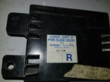 47758223