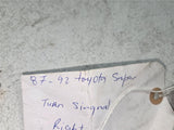 1987 - 1992 Toyota Supra Turn Right Signal 0410-0588 OEM