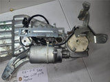 2006 - 2009 SFX Rear Liftgate Motor OEM
