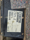 47759562