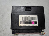 03-07 Silverado Avalanche Suburban Tahoe Yukon body control module 15116066 OEM