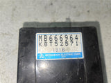 1991 - 1995 Mitsubishi 3000GT VR4/Stealth Turbo Active Exhaust Ctrl MB666964 OEM