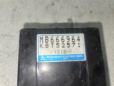 1991 - 1995 Mitsubishi 3000GT VR4/Stealth Turbo Active Exhaust Ctrl MB666964 OEM