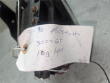 1991 - 1996 Mitsubishi 3000GT Fog Light L/H OEM