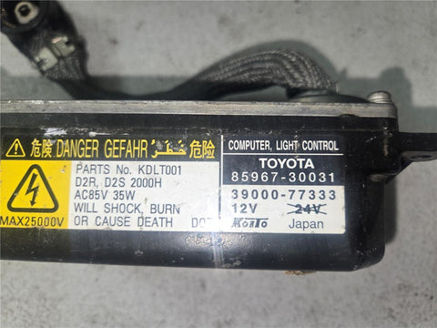 2004 Lexus GS300 HID Xenon Headlight Ballast 85967-30031, 39000-77333 12V OEM
