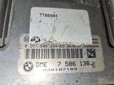 2007 - 2010 Mini Cooper 1.6L  Engine Computer Control ECU ECM 7 586 136-01 OEM