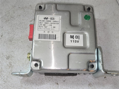 2016 - 2018 Kia Sorento (60Hz) ASSY-Inverter Unit 95100-C6000 OEM
