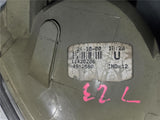 47758029