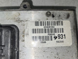 47758341