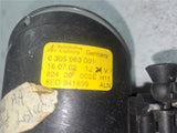 47758017