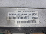 47759312
