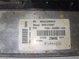 2007 Mercury Milan 3.0L Engine Control Unit ECU ECM 7E5A-12A650-AHA OEM