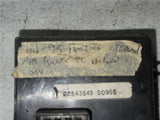 47759163
