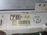 47759203