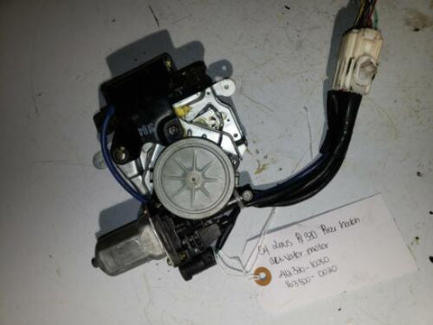 04-09 LEXUS RX330 RX350 RX400 LIFTGATE TAILGATE LATCH LOCK MOTOR ACTUATOR OEM