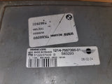 Engine Ecu Mini Cooper S 1214-7557395-01 / S122237006 B / S83293 / 1214755739501 / S122237006B