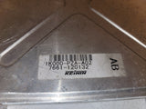 1K000-PZA-A02 | HONDA OEM HYBRID ENGINE CONTROL COMPUTER ECU ECM PCM