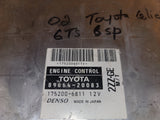 2002 Toyota Celica 1.8L MT Engine Control Unit 89666-20083