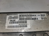 05187904AE | 2009 DODGE CHARGER PCM 5.7L ECM ENGINE COMPUTER ECU PROGRAMMED PLUG&PLAY | 05150397AE